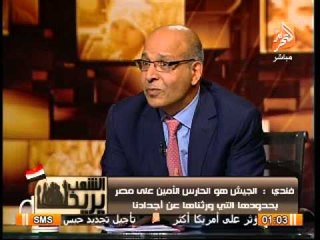 توصيف رائع للدكتور مؤمن فندى للطابور الخامس بمصر