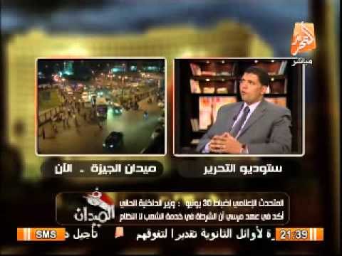 ضابط شرطة : من صدر بحقهم عفو رئاسى من مرسى تم تعويضهم ب 14 مليون جنية