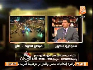 ضابط شرطة يقدم بلاغ فى محمد مرسى بفك الداخلية إلى شركات أمن خاصة للإخوان