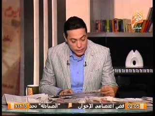 الجيش يضبط ثلاثة من الإخوان بحوزتهم ذخائر حية و الأف الريالات