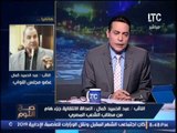 النائب عبدالحميد كمال : العدالة الانتقالية جزء هام من مطالب الشعب المصرى