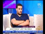 المخرج احمد علام : الرقابة علي الافلام المضلله 