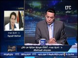 عاجل .. محافظة البحيرة تكشف تفاصيل إفتتاح اول صيدلية مجانية لغير القادرين