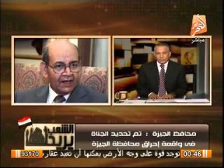 محافظ الجيزة يبتكر حلول للقضاء على القمامة التى تكدست فى شوارع المحافظة