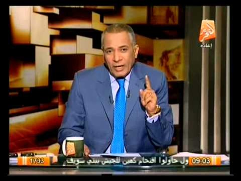 الشعب يريد: مداخلات هامة من المواطنيين المصريين وأرئهم  في الوضع  الراهن