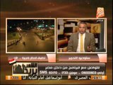 فيديو يفضح فيديو علاقة قناة الجزيرة والمخابرات الامريكية
