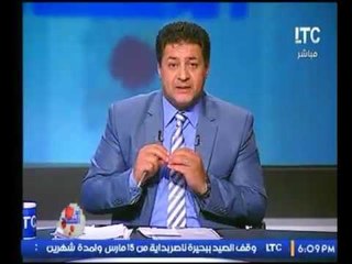 مقدم برنامج ضد الفساد "يكشف الفساد والمخالفات من النقل والسكك الحديد