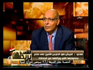 حوار حول جميع القضايا الخاصة بتنظيم الإخوان الدولي في الشعب يريد