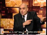 بالفيديو ..عزمى مجاهد يكشف أكرم الشاعر قبل وبعد مذبحة بورسعيد