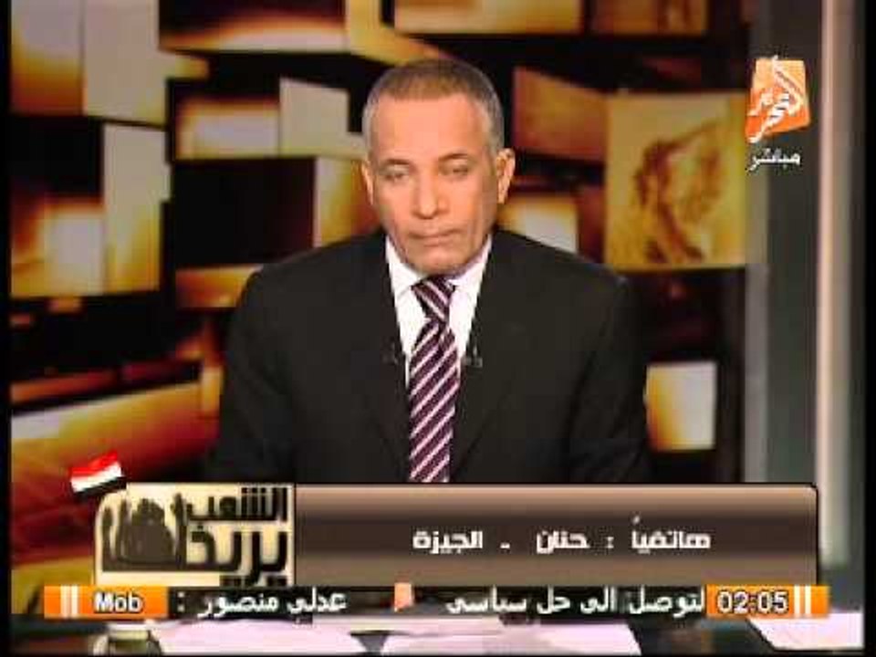 شاهدة عيان تروى تفاصيل ذبح طفل من فيصل بسبب إنعدام الأمن فى الجيزة