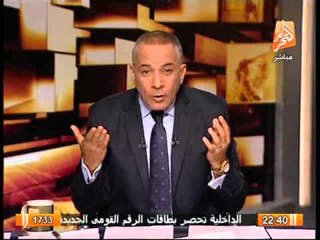 أحمد موسى يفتح النار على شيوخ الإخوان ووزير الأوقاف لاستغلالهم المنابر لتضليل المسلمين