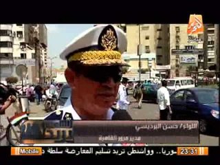 فيديو ما يحدث داخل غرف عمليات المرور بالقاهرة والمحافظات