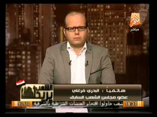 الحجم الحقيقي لأعداد الإخوان المسلمين في مظاهرات 30 أغسطس وحوار ساخن  في الشعب يريد
