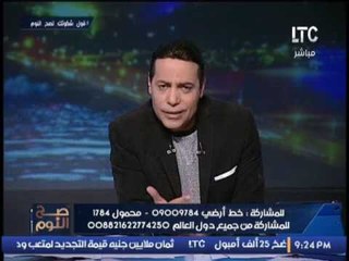 الغيطى عن حضانات و مدارس الاخوان مكتوب عليها "ممنوع دخول الاقباط" و هذا مخالف للدستور