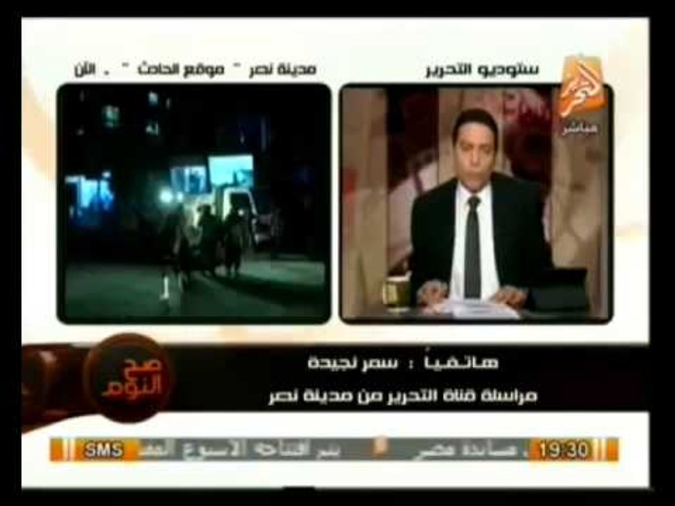 شهود عيان يرون تفاصيل محاولة إغتيال وزير الداخلية