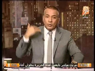 مقدمه نارية لـ موسي : مرسي مش بتاع شرعيه مرسي متخابر لجهات خارجية