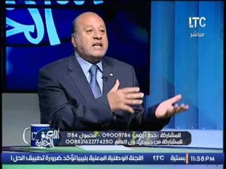 عصام عبدالمنعم : إختيارات مدرب الشباب لمنتخبات مصر تتم بــ " المجاملة "