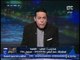 برنامج صح النوم | مع الاعلامى محمد الغيطى و فقرة اهم الاخبار السياسية - 6-3-2017