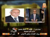 إنفراد.. مدير امن الغربيه يفصح عن سبب بدء الاشتباكات