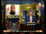 خطير و عاجل .. مؤسس السلفية الجهاديه يفضح مخطط حماس و الاخوان في مصر
