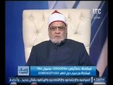 بالفيديو..  متصلة للشيخ احمد كريمة  هل يجوز شرعا الاحتفال بعيد الام ..والشيخ يرد