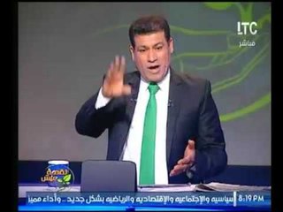 مقدم برنامج لقمة عيش :"يكشف تفاصيل "قرار تعويم الدولار" وما الاستفادة منه