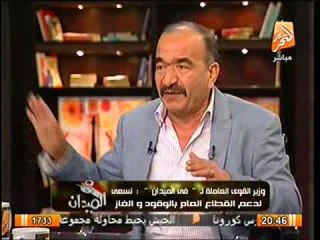 كمال ابو عيطه يوضح وجهة نظره عن طريقه مكافحة الارهاب