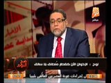 مختار نوح يكشف محاولة مرسي تجربة السادات و فقدانه السيطره