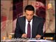 سر إستبعاد 75 من قضاة رابعة من الإستفتاء على الدستور