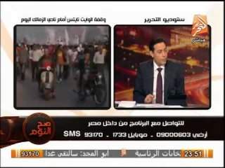 الكاتبن جمال عبد الحميد ينجح فى حل مشكلة ألتراس الزمالك فى ثلاثة دقائق