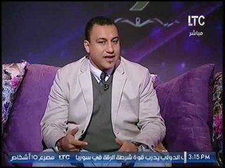 "استشاري نفسي" يوضح الاثار السلبيه لممارسة بعض الشباب لـ "السكس كول"