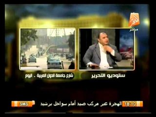 معلومات جديدة عن التنظيم الدولي لجماعة الإخوان في الميدان