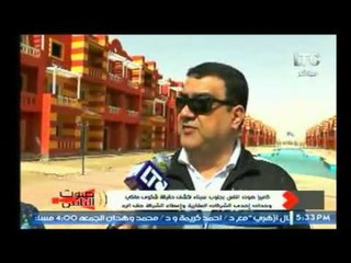 المدير التنفيذي لإسحاق جروب : يكشف موعد تسليم الوحدات و اسباب تأخيرها