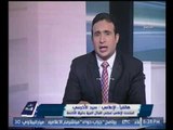 الاعلامي سعيد الخرسي يطالب بتفعيل دور المشايخ لمواجهه ظاهرة المخدرات