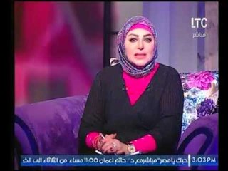 Скачать видео: ميار الببلاوي : ارتفاع نسبة 