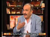 كمال ابو عيطه : قببلت تولي الوزاره بشرط اعطائي الصلاحيات كامله