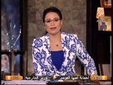 رانيا بدوى تلقن وزير الزراعة درسا بعد الغاء عيد الفلاح