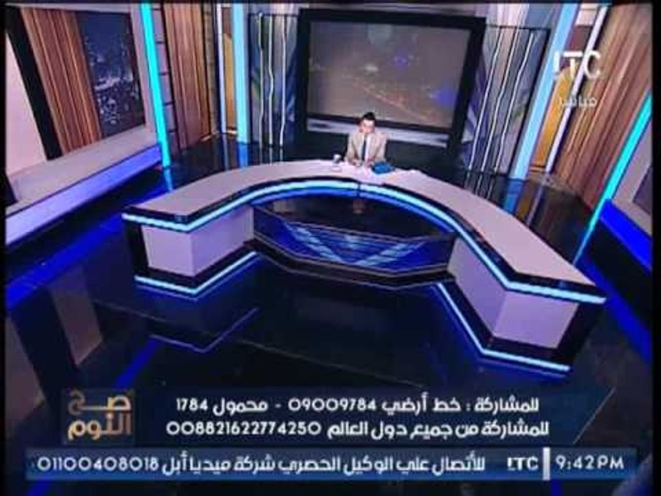 حصرى .. الغيطى يكشف فضيحة مدوية حول حضور جمال م...