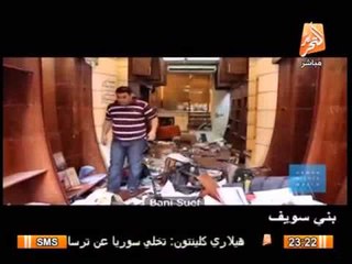 فيديو يستحق المشاهدة .. توثيق جرائم الإخوان