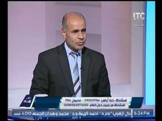 "عضو لجنة خطة الموازنة بالنواب" يكشف اسباب مطالبته بفرض ارباح ضريبية على تجار المخدرات