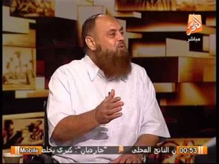 مؤسس الجهاد السابق نبيل نعيم : عاصم عبد الماجد طيب وغلبان ولو مسك ميكرفون يبقى عصام الثقفى