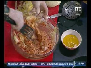 برنامج جراب حواء| وفقرة المطبخ مع الشيف محمد العناني وطريقه عمل كوكتيل الجمبري12- 3- 2017