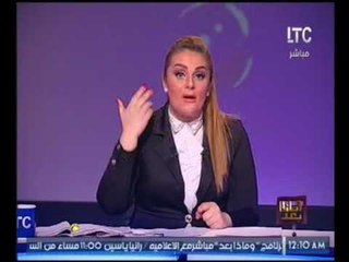 رانيا ياسين تنفعل على الهواء مهاجمة الحكومة :"لو عاوزبن حال البلد ينصلح اهتمو بالفن"