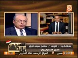 سامح سيف اليزل : سيتم الإعلان عن أسماء وأماكن الإرهابين فى سيناء قريبا