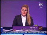 برنامج و ماذا بعد | مع الاعلامية رانيا ياسين و فقرة اهم الاخبار السياسية - 11-3-2017