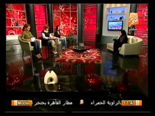 فيها حاجة حلوة: حرمة الخصوصية