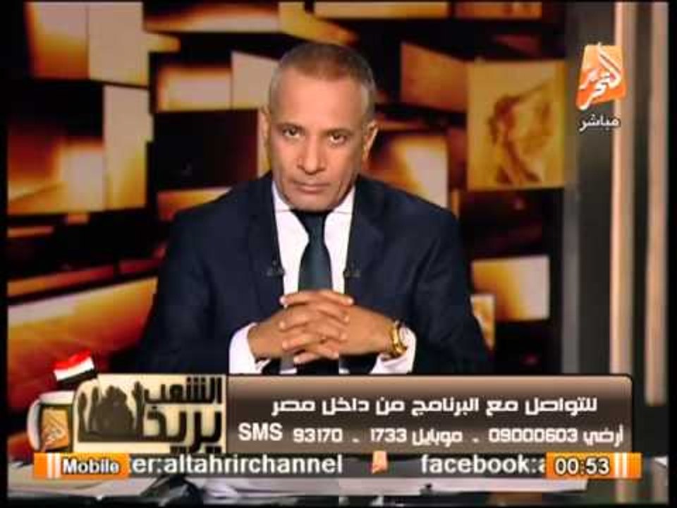 خطير جدا .. سليم العوا محامى لمنير غبور بتعليمات من خيرت الشاطر