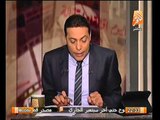 بيان جماعة جند الاسلام و أعلان مسئوليتها عن تفجير مبني مخابرات سيناء