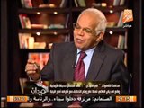 محافظ القاهرة : ربع رؤساء أحياء القاهرة إخوان وهناك من ترك المنصب بعد سقوط مرسى