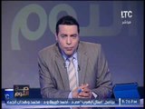 برنامج صح النوم | مع الاعلامى محمد الغيطى و فقرة اهم الاخبار السياسية - 12-3-2017